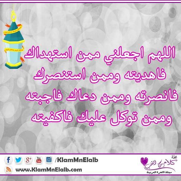 ebaed2's tweet image. 