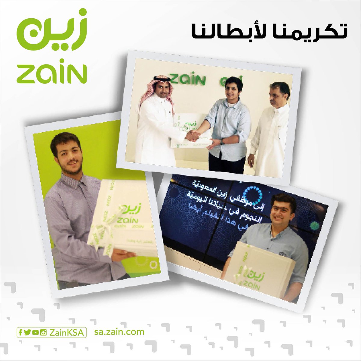 ZainKSA's tweet photo. زين تكرم ابطال المنتخب السعودي #ايسف
#ISEF15SA http://t.co/tHPvih2NQo