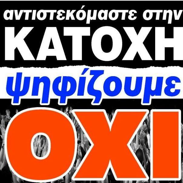 MTChristoforou's tweet photo. http://t.co/Ue9tWM034q