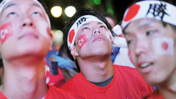 Elin japon'u Çin zulmünü böyle protesto ederken biz de aval aval bakıyoruz😡

@gonul_insani_ <a href="/34fuzuli34/">Yusuf Yüzlü</a>