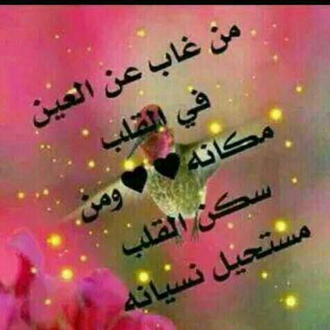 haedarnore56's tweet photo. @amin888041 @f731fa83e56b497 @Y448863 @IRAQIA_77 @b433f8810d84415 @f_a_m_67 @Alsss @f9cfe93d679e4d3 @43417ca328fc4bd http://t.co/q7u4CdOHxs