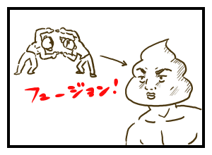 埋め込み画像への固定リンク