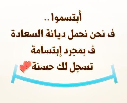 استغفر الله (@fd34gd4) on Twitter photo 
