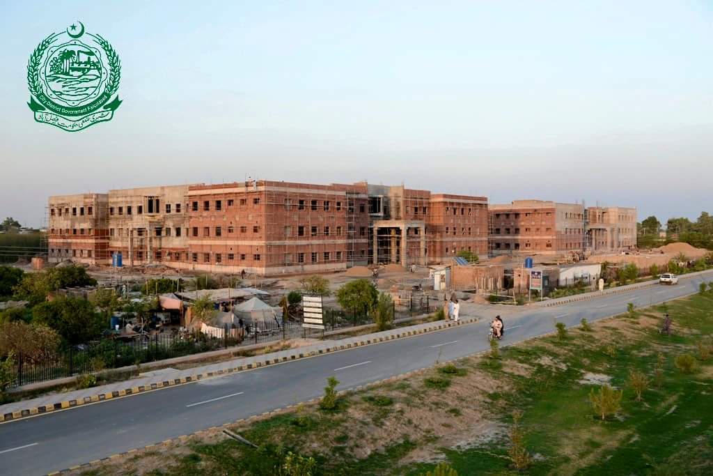 Faislabad Institute of Child health - Second largest ...
