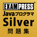 ukaru_app's tweet image. Javaプログラマ資格「Java SE 7 Bronze」「Java SE 7 Silver」「Java SE 7 Gold」の試験対策アプリはこちら。
goo.gl/FQKdFg
#Java資格