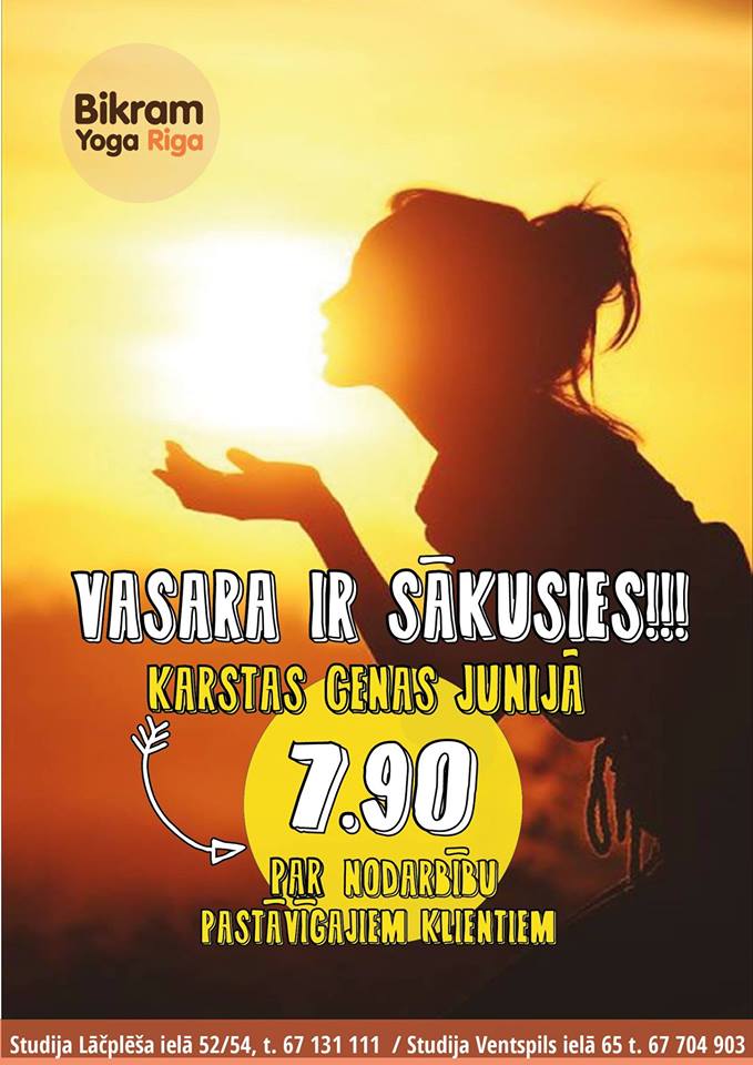 Vēl tikai šodien! ;)