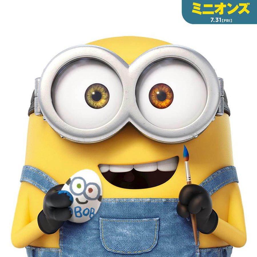 ベッカム 新しいタトゥーを刻む デザインは日本でも人気のあのキャラクター