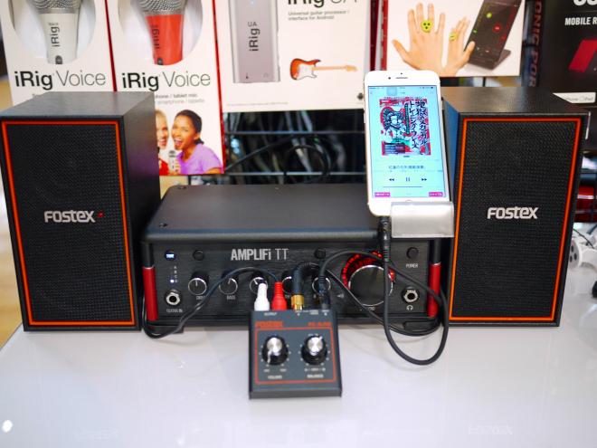 選択 Fostex PM30G sushitai.com.mx