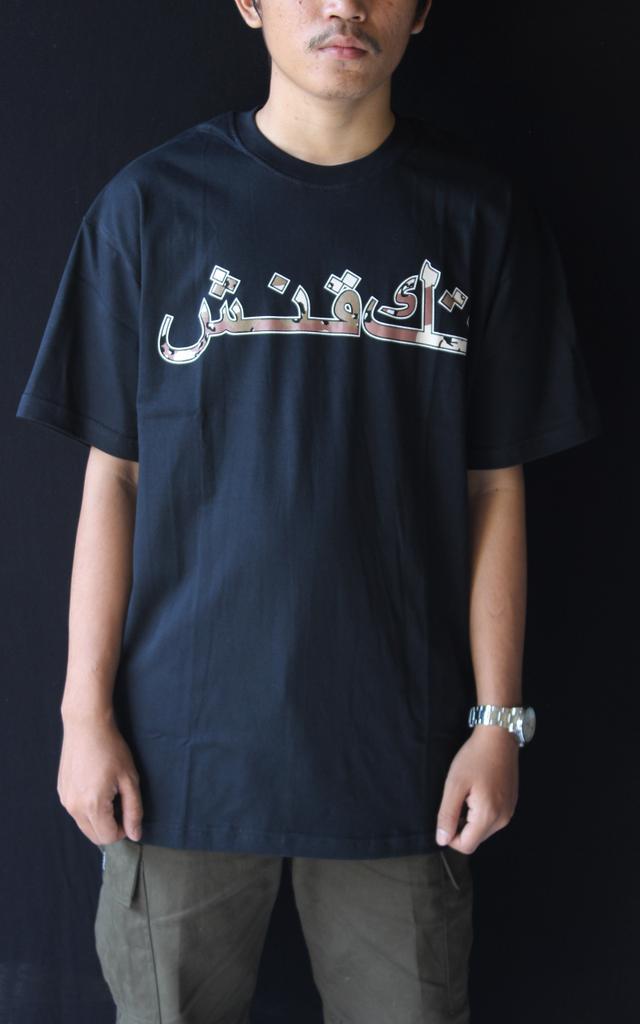 NEW TS <a href="/tvck_cons/">tvck conspiracy</a>  " ARABIC " - SIZE M,L,XL,XXL - IDR 110K - ORDER 085716009192 - 2A1EC02C