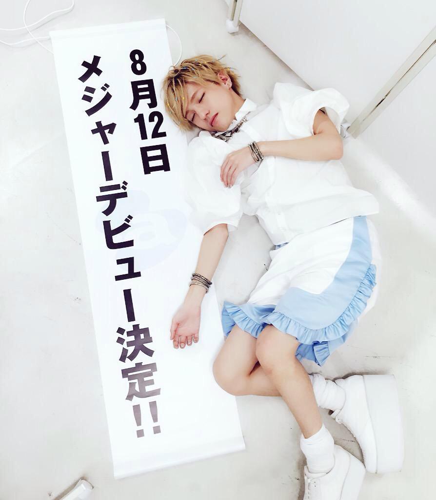 blue_fashion_'s tweet photo. 多くの方に参加してもらいたいです。
こんな私ですけどみなさんに協力をしてほしいです。

#こんどうようぢ
#LOOPvol.6
#LOOP6
#読モBG
#30thCENTURYBOY 
#402Record
#拡散希望 http://t.co/SY4zv4bpCU