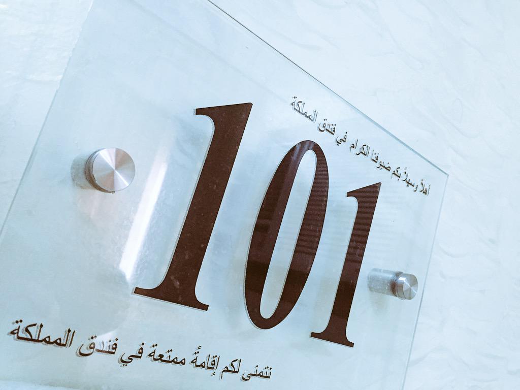 المتجر الإلكتروني On Twitter: \ المتجر الإلكتروني on twitter: \