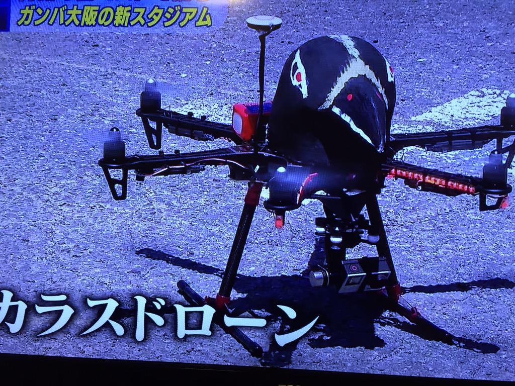 ガンバ大阪 Part2160 転載禁止 C 2ch Net