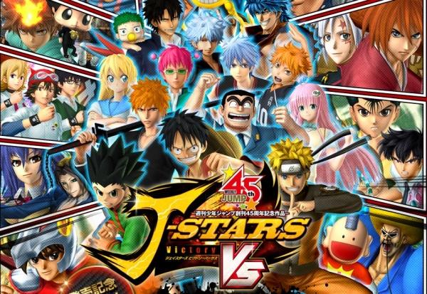 RealGod23's tweet image. Gettin that j stars tomorrow bruh! #JStarsVS