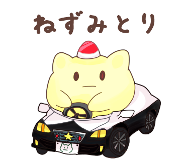 闇のtwitterイラスト検索結果 古い順 闇のtwitterイラスト検索結果 古い順