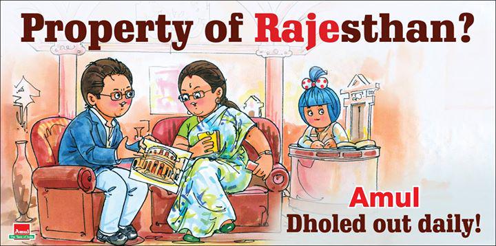 amtrips's tweet image. Raje-Modi duo in news....! making it and faking it.. #LalitModi #RajeForLalit #amul #amulcartoons