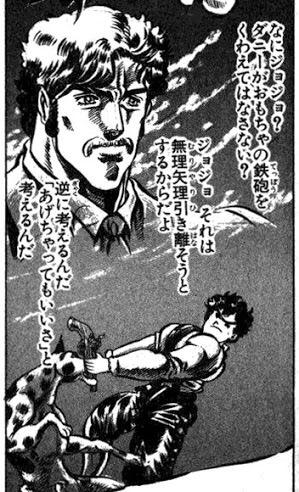 はるか なにジョジョ 教授が単位をくれそうにない ジョジョ それは無理矢理単位をとろうとするからだよ 逆に考えるんだ 単位なんてあげちゃってもいいさ と考えるんだ Http T Co Tyrq6zq9nq はるか なにジョジョ 教授が単位をくれそうにない ジョジョ それは無理矢理単位をとろうとするからだよ 逆に考えるんだ 単位なんてあげちゃってもいいさ と考えるんだ Http T Co Tyrq6zq9nq