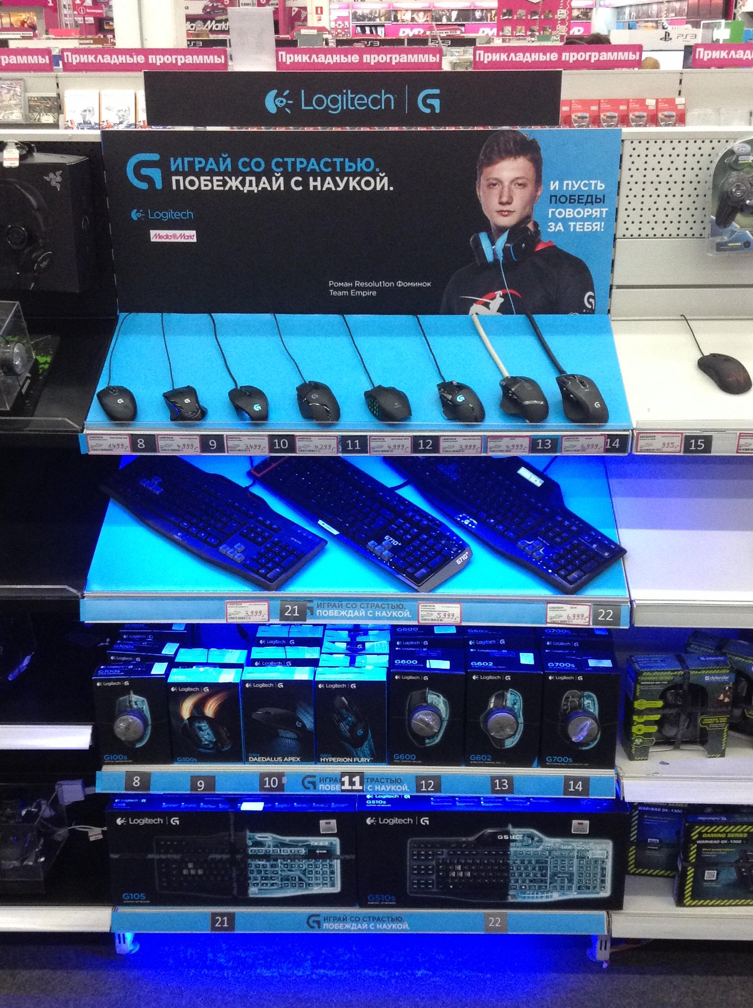 CIv5CsWWoAAVfs9.jpg:large