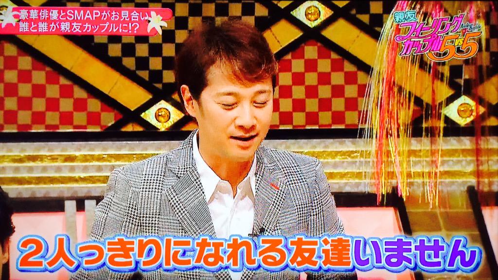 ゆいこ 高良健吾が緊張して言葉に詰まると あんまこうやって一人で立ってしゃべる機会ってないよね とすかさずフォローを入れて喋りやすくしてくれる中居さん とそれに対して溢れる笑顔の高良健吾 Http T Co Cyy4i1okfz ゆいこ 高良健吾が緊張して言葉に詰まると あんまこうやって一人で立ってしゃべる機会ってないよね とすかさずフォローを入れて喋りやすくしてくれる中居さん とそれに対して溢れる笑顔の高良健吾 Http T Co Cyy4i1okfz