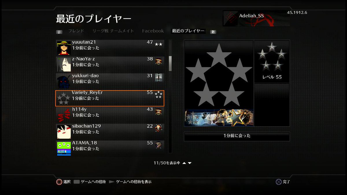 OUTATT1ME's tweet image. 