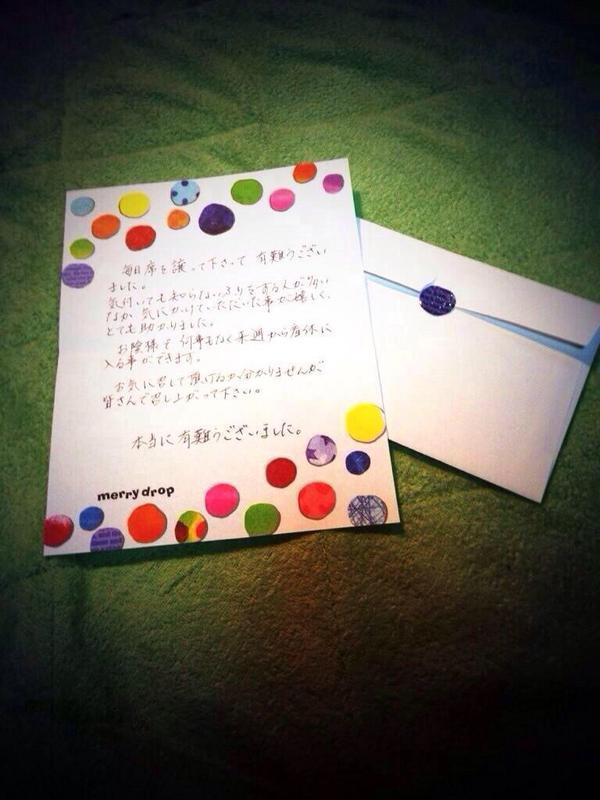 高校球児の感動と青春 野球部の子達が 電車で毎朝 妊婦さんが乗ってきて席を譲っていたらわざわざお土産と手紙 くれた 無事に産まれてくれたら嬉しいな って言ってた ほんと男前 Rtした人全員フォロー 甲子園 Http T Co Mqzkkvrgw5