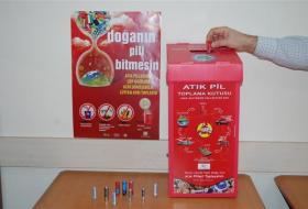 ATIK PİLLERİN ÇEVREYE VERDİĞİ ZARARI ÖNLEMEK İÇİN PİLLERİNİZİ BELEDEYİMİZE GETİRİNİZ
ergani.bel.tr/p220-atik-pill…