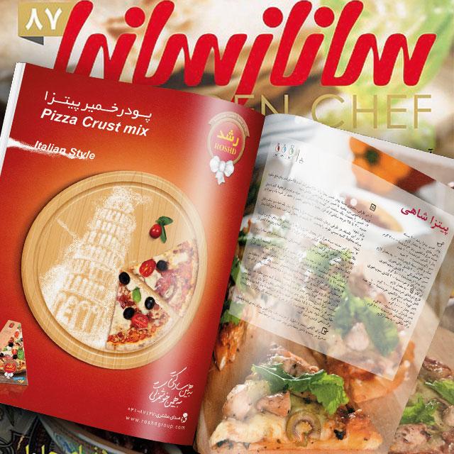 دستور پخت Hashtag On Twitter