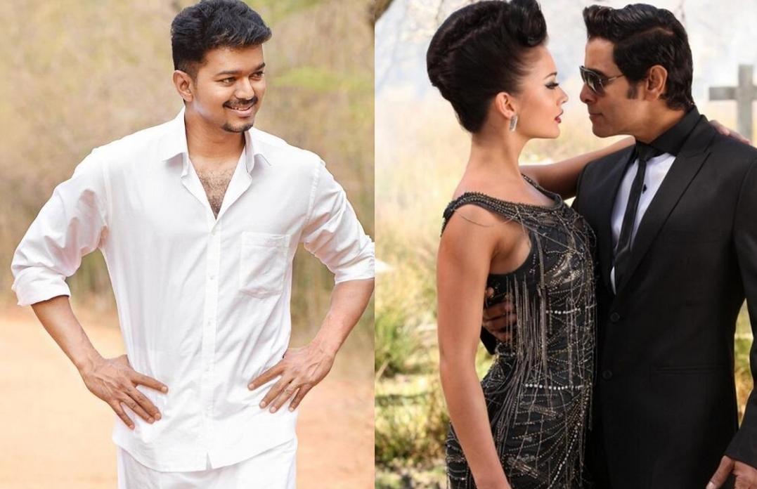 top10cinema's tweet photo. ‘ஐ’ படப் பாணியில் ‘புலி’ ஆடியோ விழா!
http://t.co/GMJyLBYWAK
#Puli #Vijay59 #Vijay #PuliFirstLook http://t.co/RwrvhDQnDO