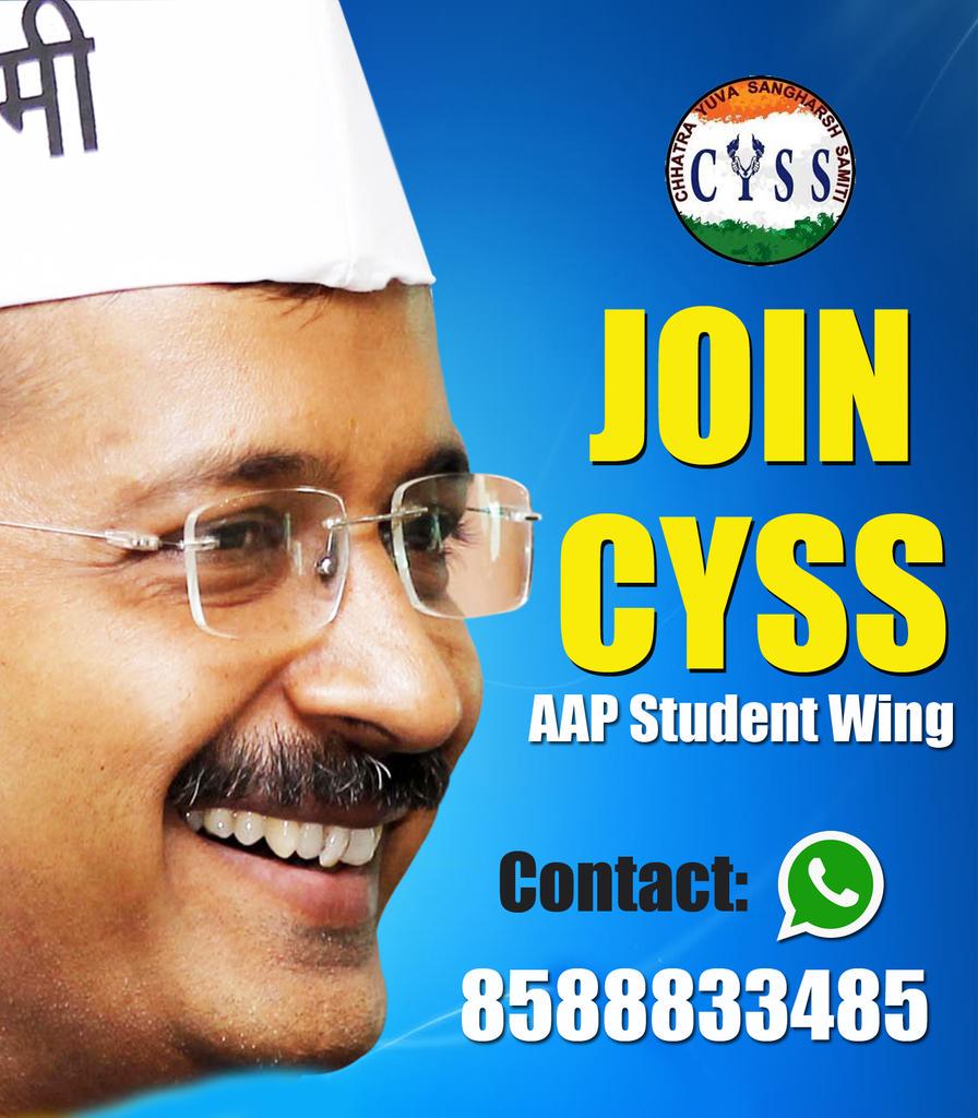 Aam Aadmi Party Delhi tweet media