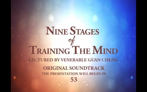 VDO Clips : [English] Nine Stages of Training the Mind - Lecture 1 (Prelude)
: thailandfoundation.net/main/en/news/4…