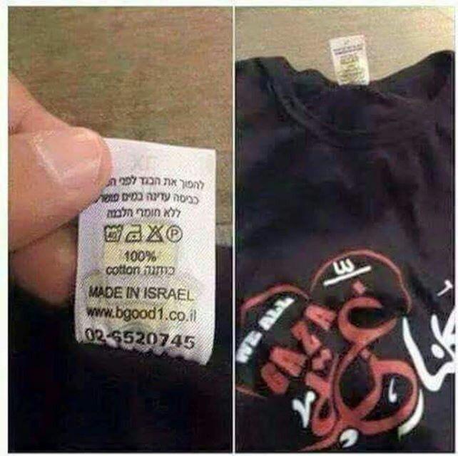 TheRandomJew's tweet photo. #askbds Do you agree that this https://t.co/fxWkSopoav
is the best #BDSfail ever?! It has my vote!