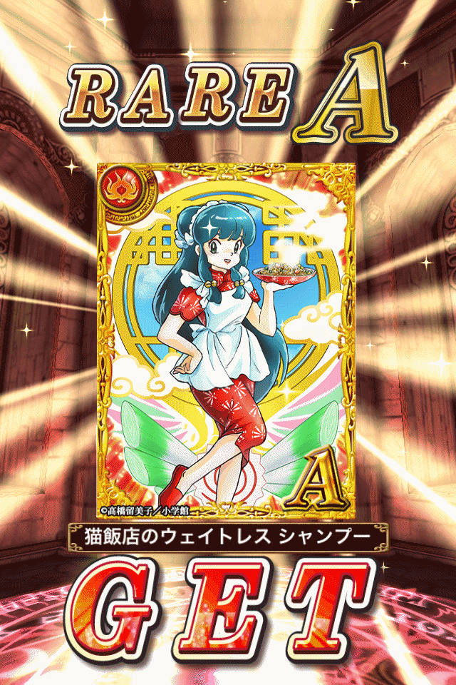 yurari_rari's tweet photo. 黒猫のウィズ始めたばっかで全然わかんないんだけど私の引きが神懸かってることはわかる http://t.co/vf0UB7PGru