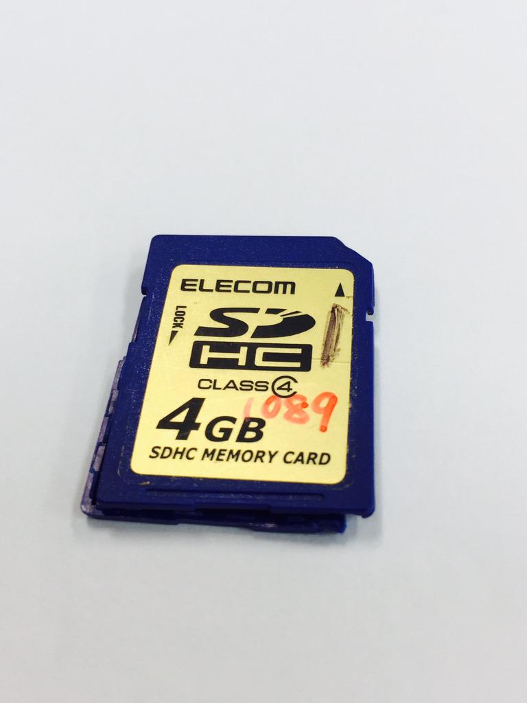【悲報】ELECOMのSDカードを分解したら中からmicroSDが出てきた 