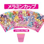 CIvWKl4UcAAUWNl.png?format=jpg