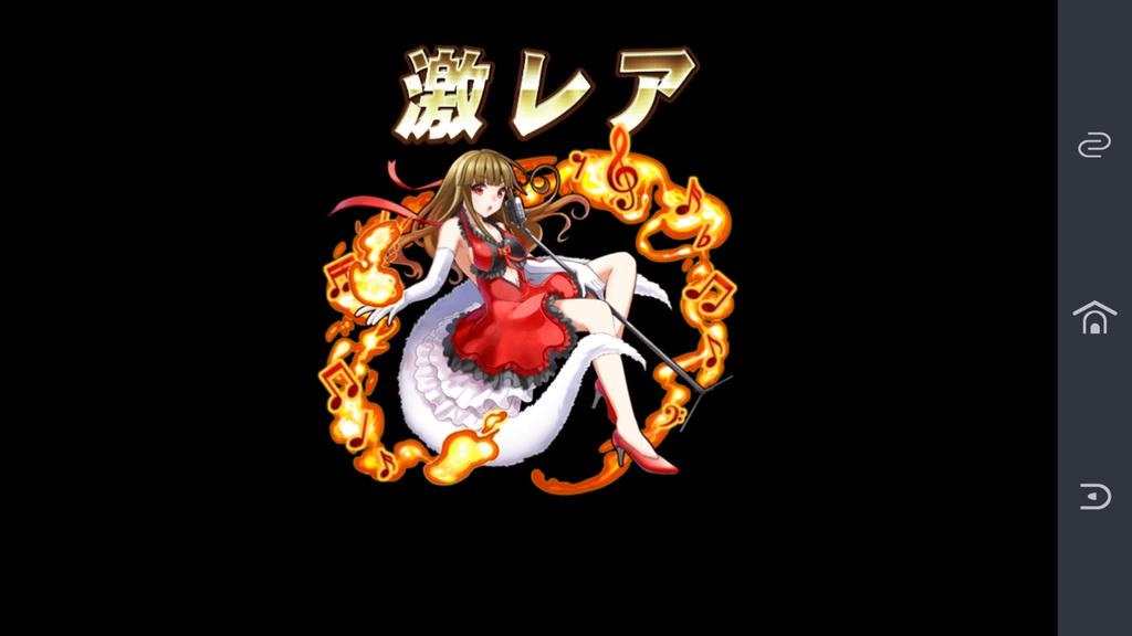 ゲッコ ランキング 銅ガチャ アユミnew 銀ガチャ シズカ スキル上げ 消滅都市 Http T Co Pm7sotmqd1 ゲッコ ランキング 銅ガチャ アユミnew 銀ガチャ シズカ スキル上げ 消滅都市 Http T Co Pm7sotmqd1