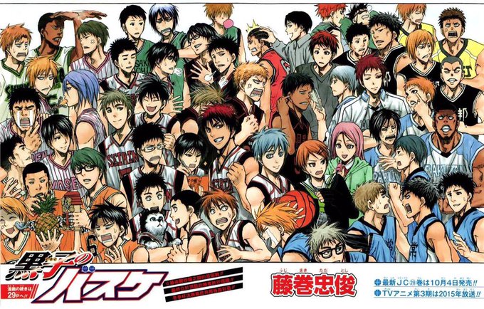 黒子のバスケ 漫画 最終巻 黒子のバスケ 漫画 最終巻 黒子のバスケ 漫画 最終巻 黒子のバスケ 漫画 最終巻