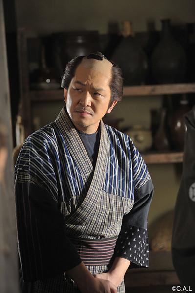 水戸黄門 18金 根付 放送 1000回記念 水戸黄門 18金 根付 放送 1000回記念