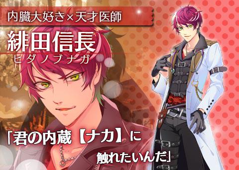 ケモ彼のtwitterイラスト検索結果 古い順