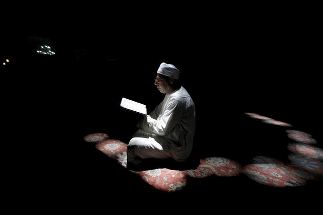 موقع المسبحة