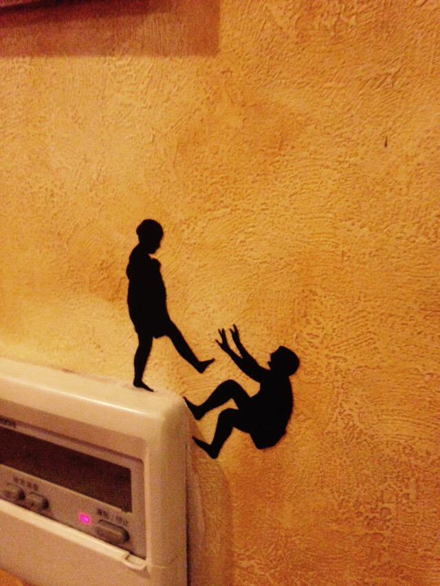 夫婦喧嘩

奥さん:「しねー」

旦那:「あれ〜」