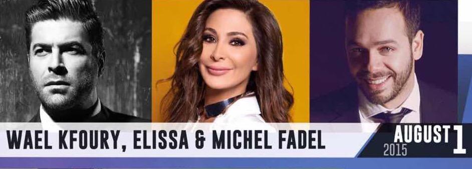 eddyghanem's tweet photo. @kfourywael @elissakh @michel_fadel in #AlArz #festival on 1 August http://t.co/hF1ojgNcMV