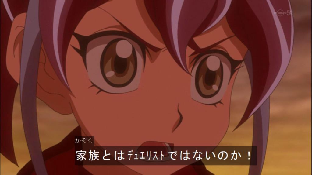 ねぬには Di Twitter 勝鬨 セレナ兄妹説 セレナ 家族とはデュエリスト ではないのか 勝鬨 レベルを持たないならレベル0 ではないのか 瑠璃に黒咲 不審者 って言う兄貴がいるんだしね Http T Co Mdi2ptjgai