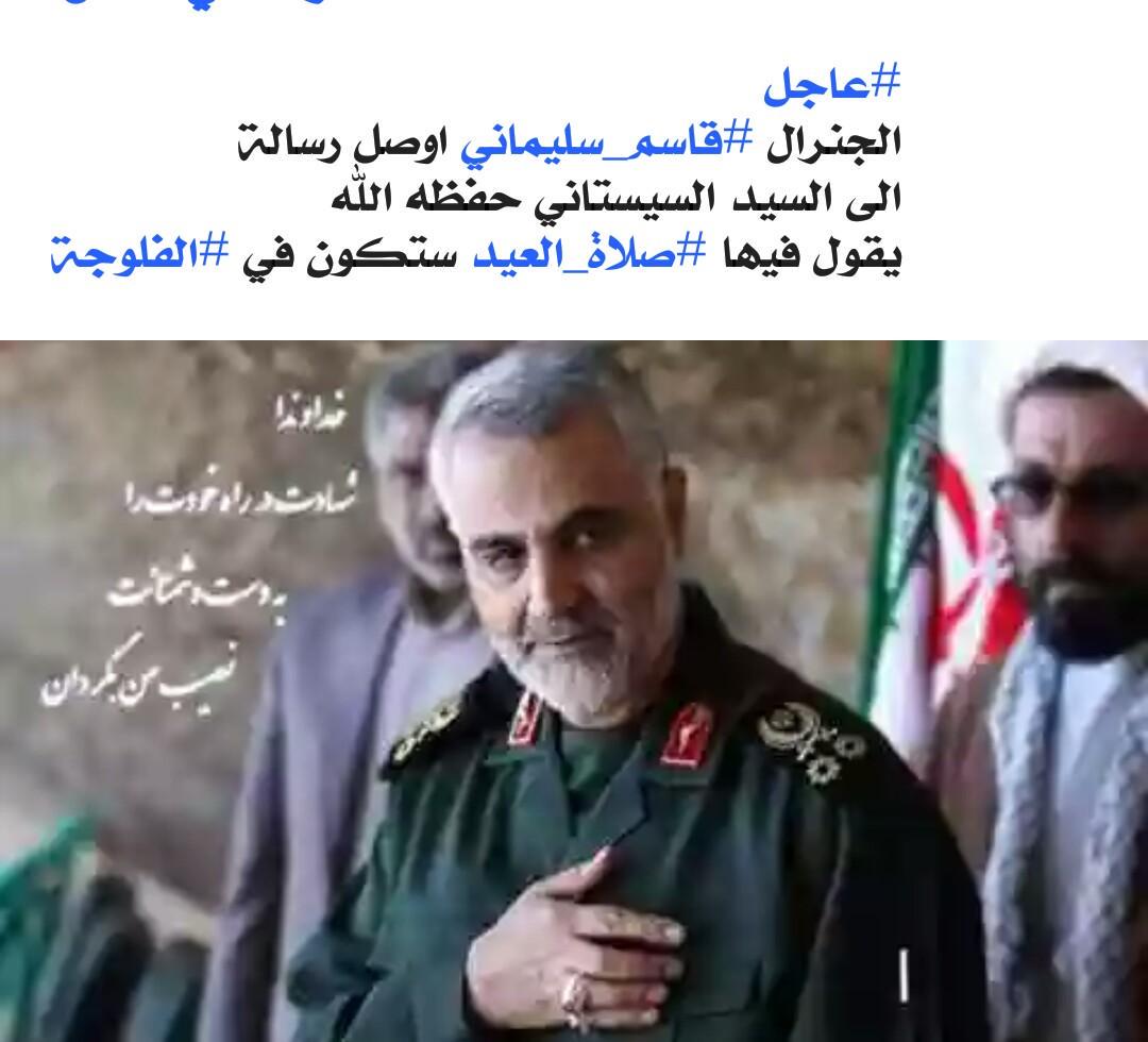 Ibra Hem (@ibrahemdfter) on Twitter photo 