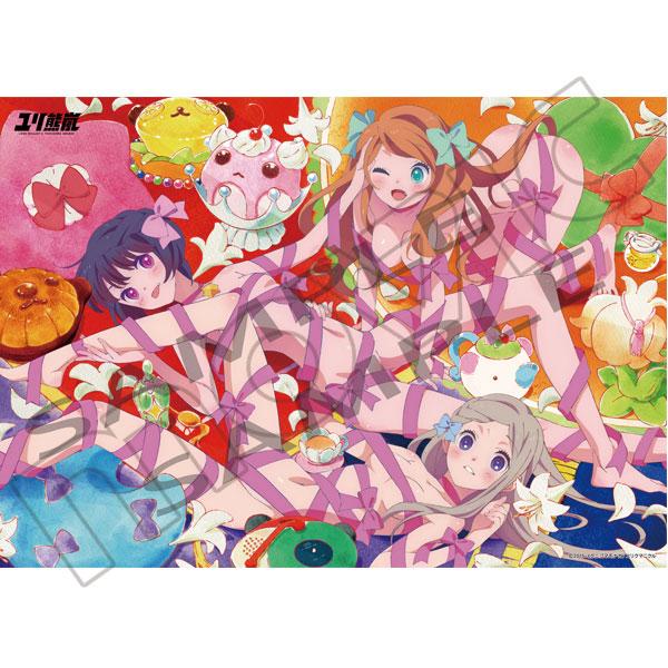 ユリ熊嵐】イベント事後通販開催中！注文〆切は7/20まで！ 描き下ろし