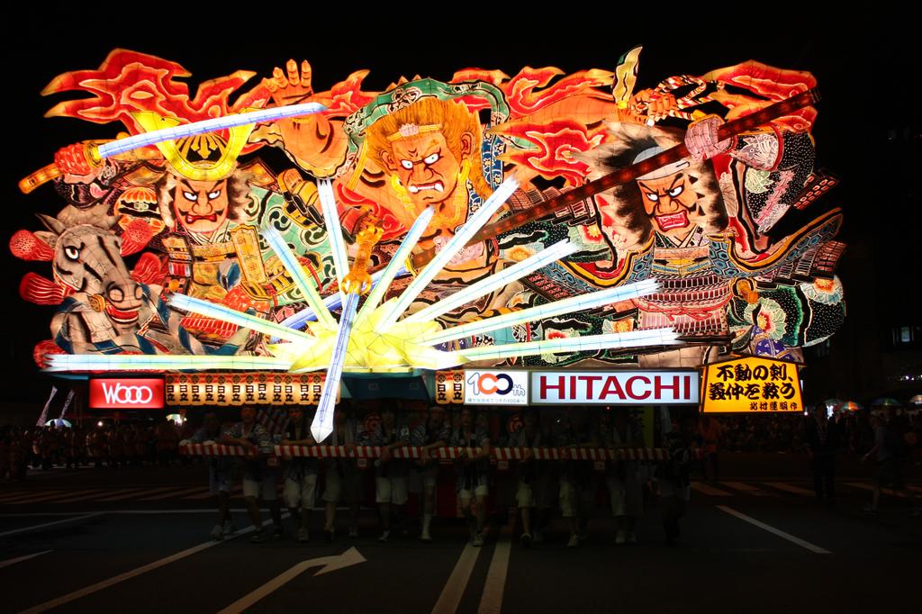 Tickets_Japan tweet picture
