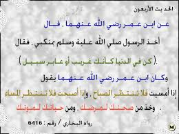 AbdAlhak5541's tweet photo. http://t.co/0ygwaJEK3w