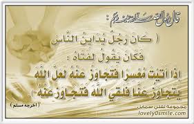 AbdAlhak5541's tweet photo. http://t.co/vpMR1l5C1A