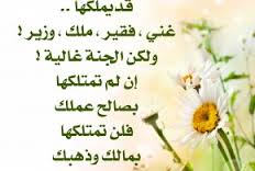 AbdAlhak5541's tweet photo. http://t.co/q2ihuacofS