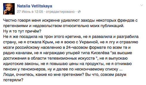MegreLaw tweet media