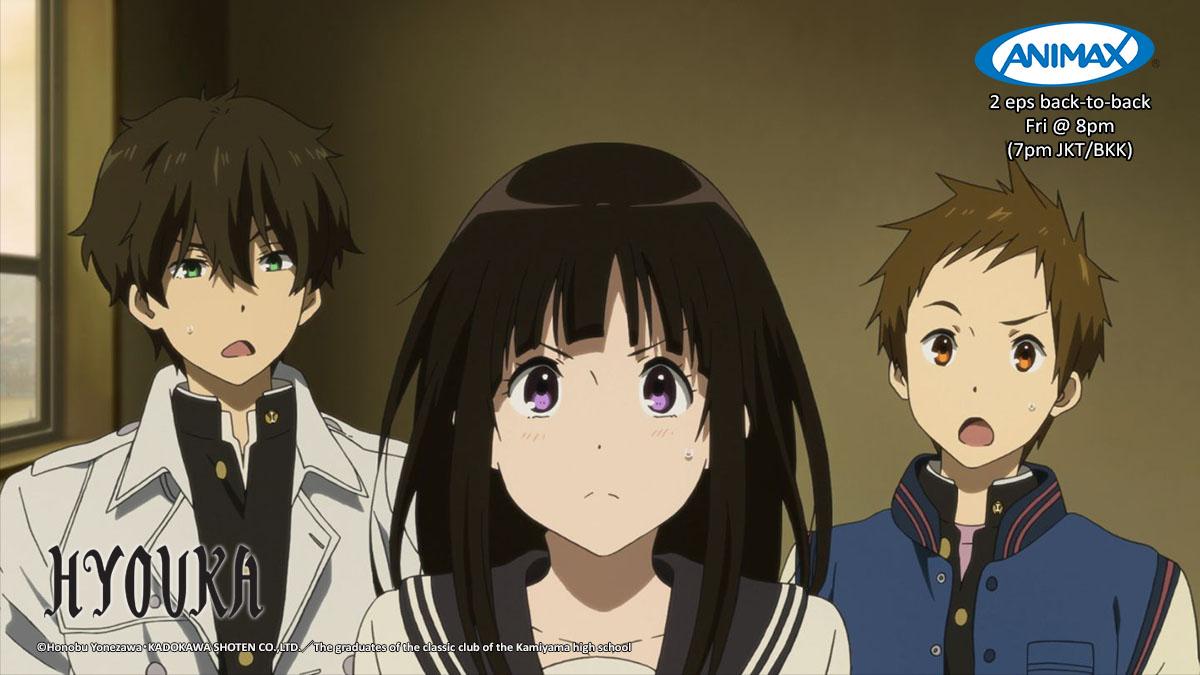 Animax Club