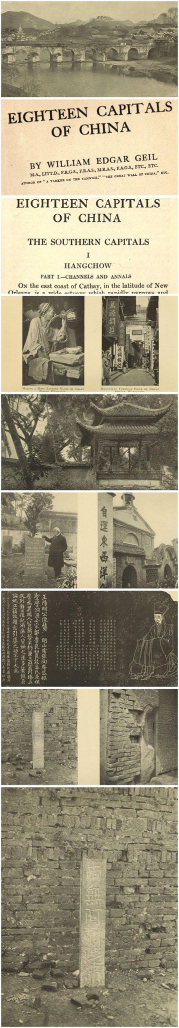 書格on X: 書格on X: